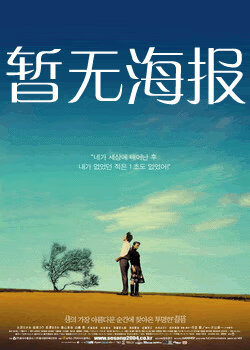 国产传媒在线视频免费一区